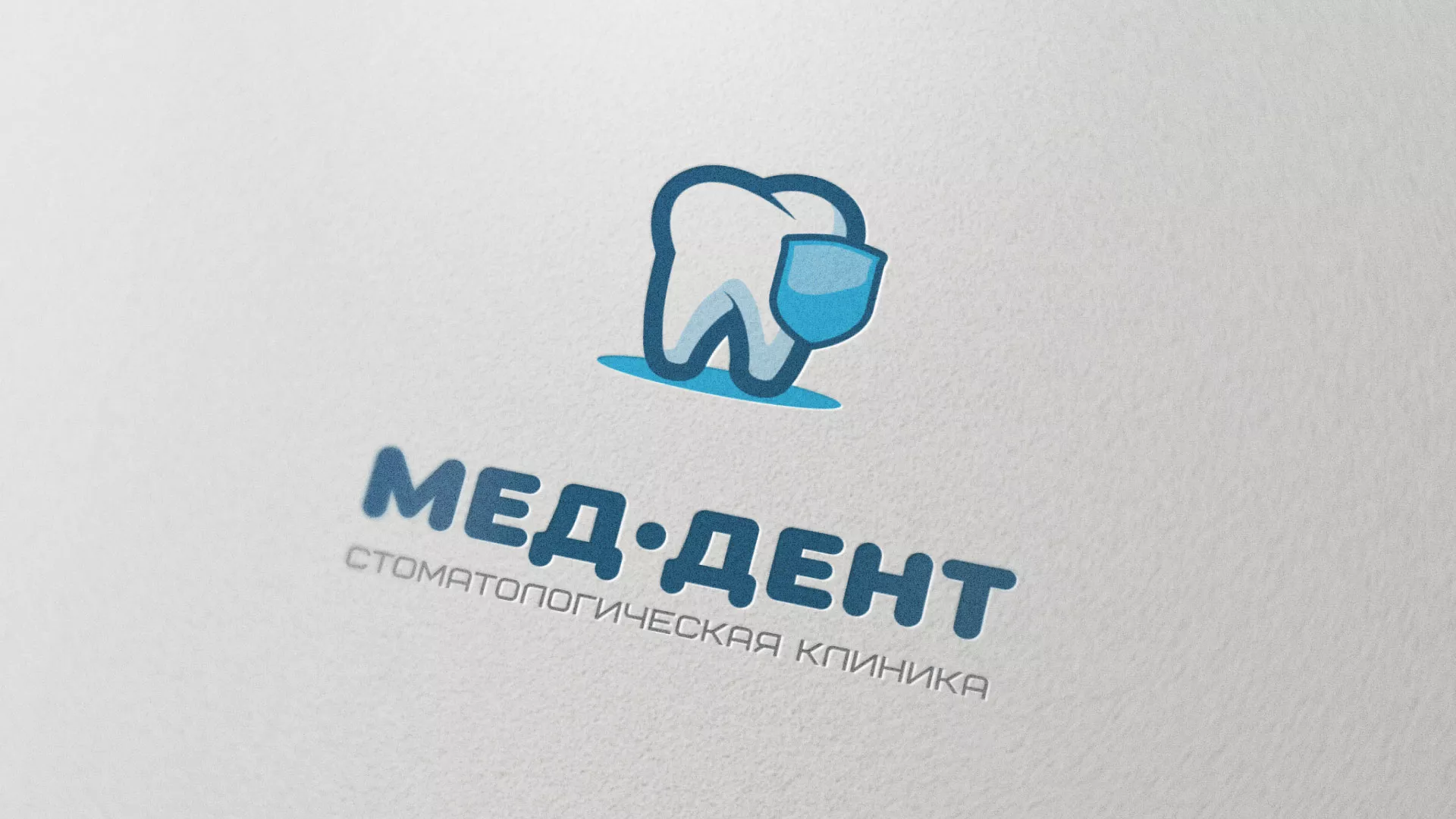 Разработка логотипа стоматологической клиники «МЕД-ДЕНТ» в Усть-Каменогорске